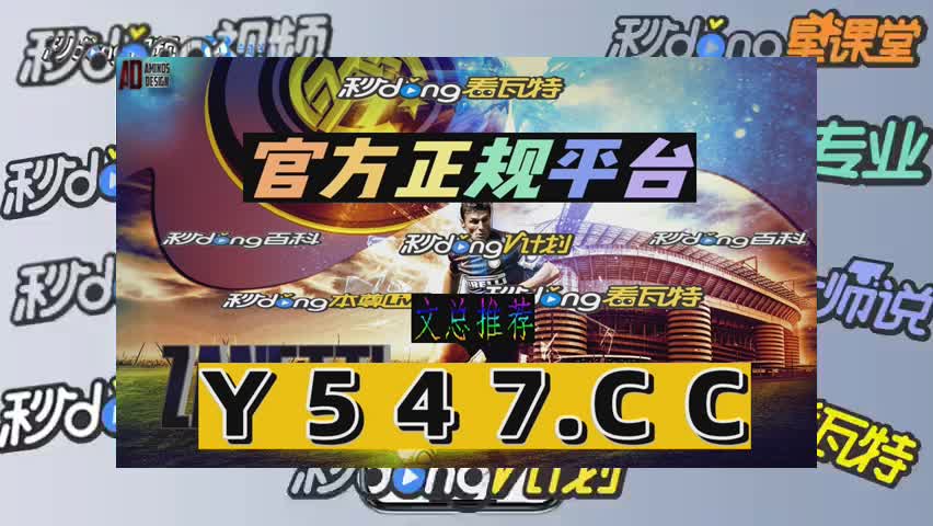 4分钟说明ag真人旗舰厅网址