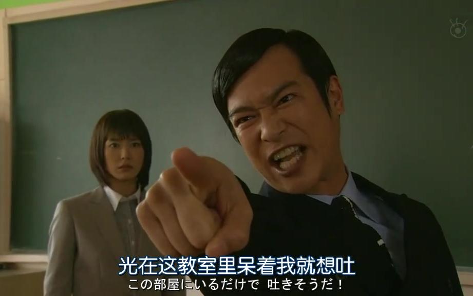 LEGAL.HIGH古美门学校演讲部分_哔哩哔哩_bilibili