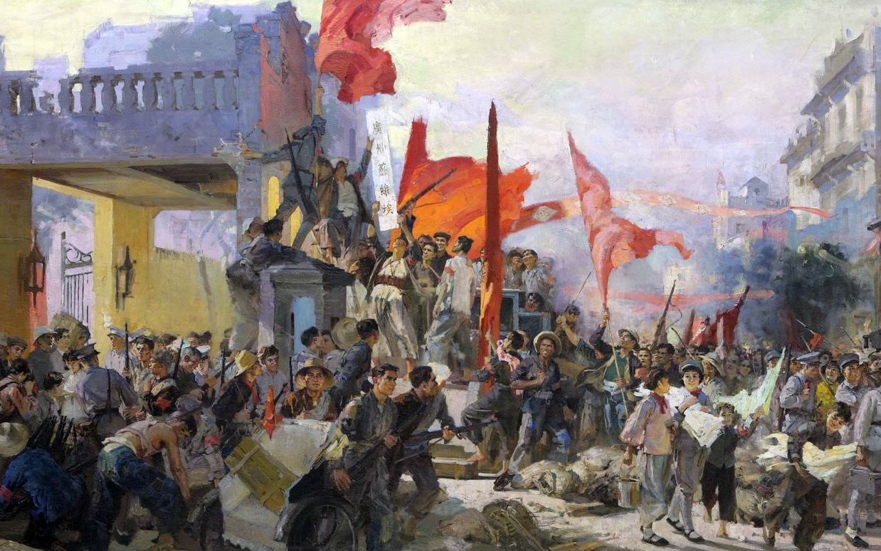 【midi打谱】纪念广州暴动歌&广州暴动歌_哔哩哔哩