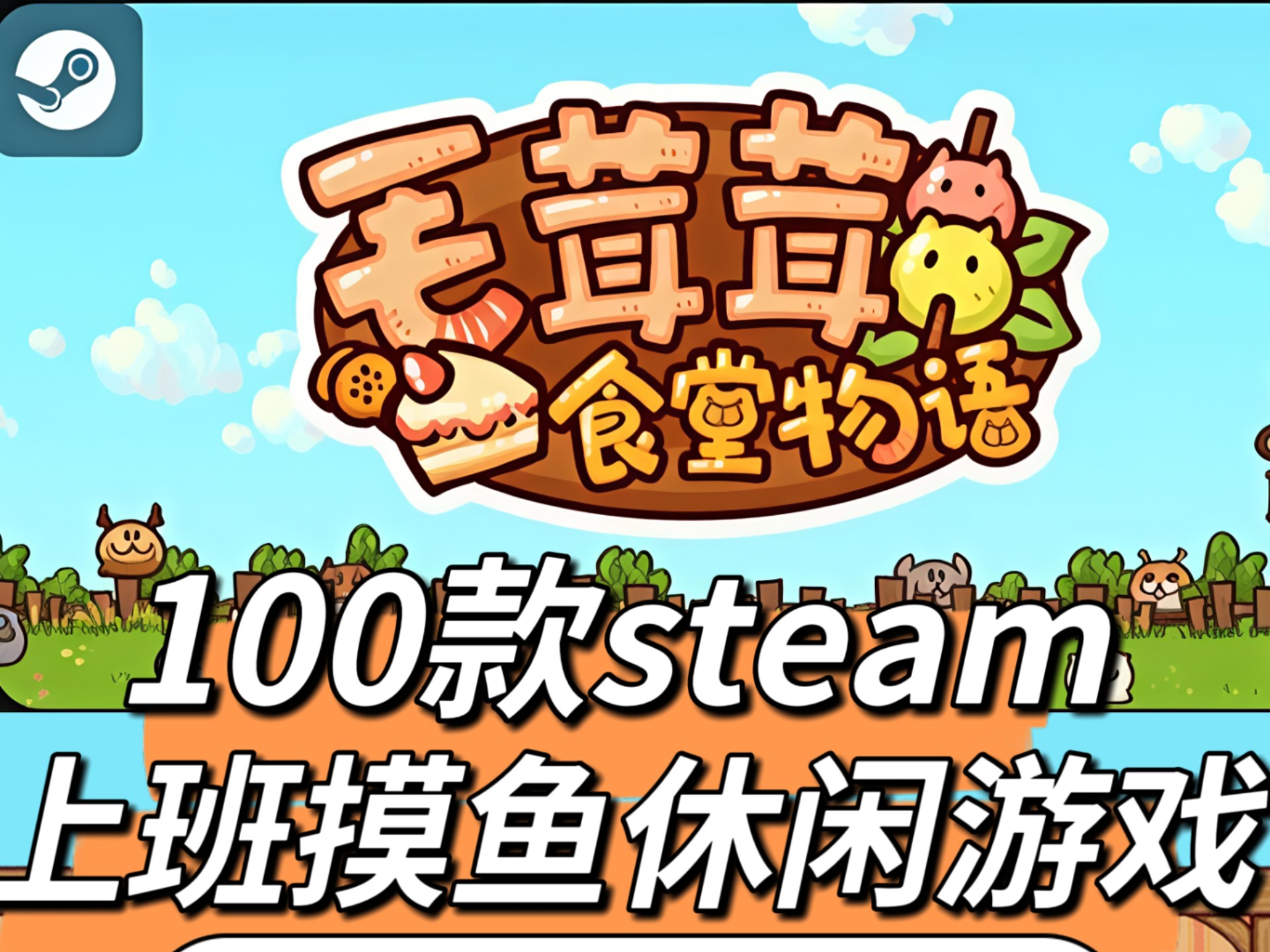 摸鱼游戏网站三角洲_摸鱼游戏中心 摸鱼游戏网站三角洲_摸鱼游戏中心