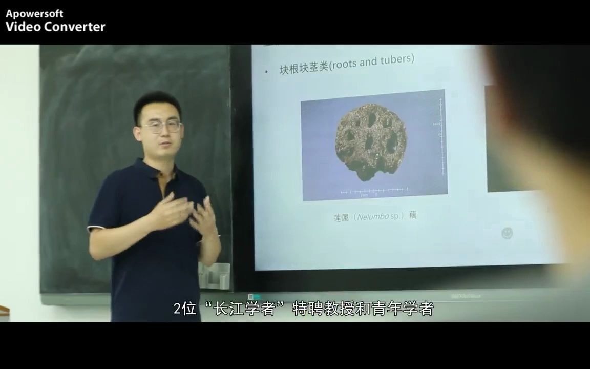 2022年山东大学历史文化学院研究生招生直播咨询会哔哩哔哩bilibili