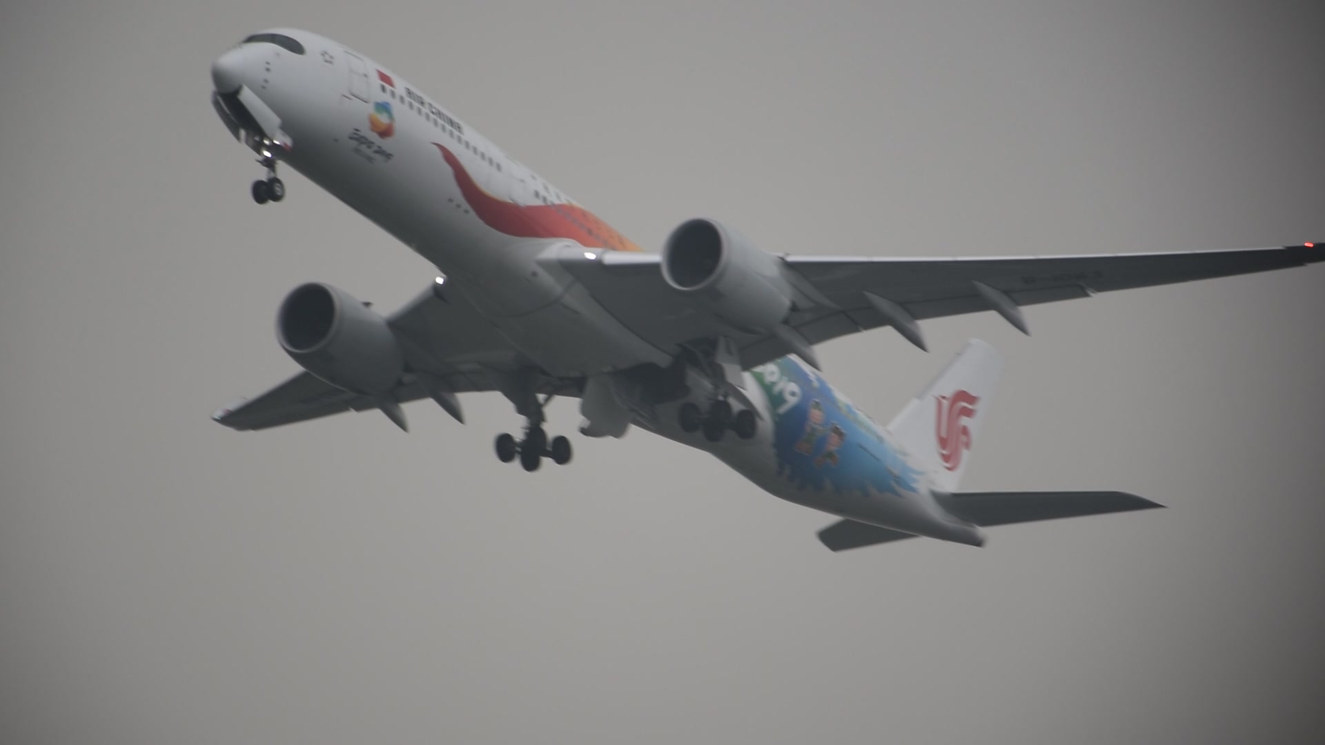 国航a350-900 . 北京世博会涂装