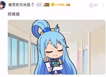 以下角色入侵骨王的大坟墓,会是什么结果?哔哩哔哩bilibili