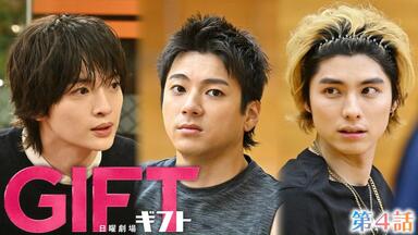 Kis-My-MiＮT Tour Kis-My-MiNT Tour at 東京ドーム 2012.4.8｜STARTO ENTERTAINMENT