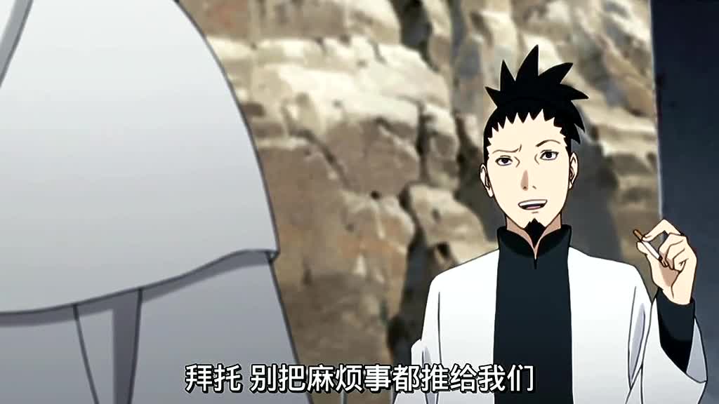 来啊,讨厌烟味的鹿丸学会了抽烟