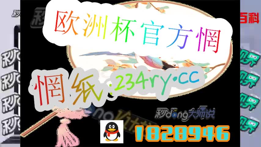 7秒详述1分快3大小单双倍投公式