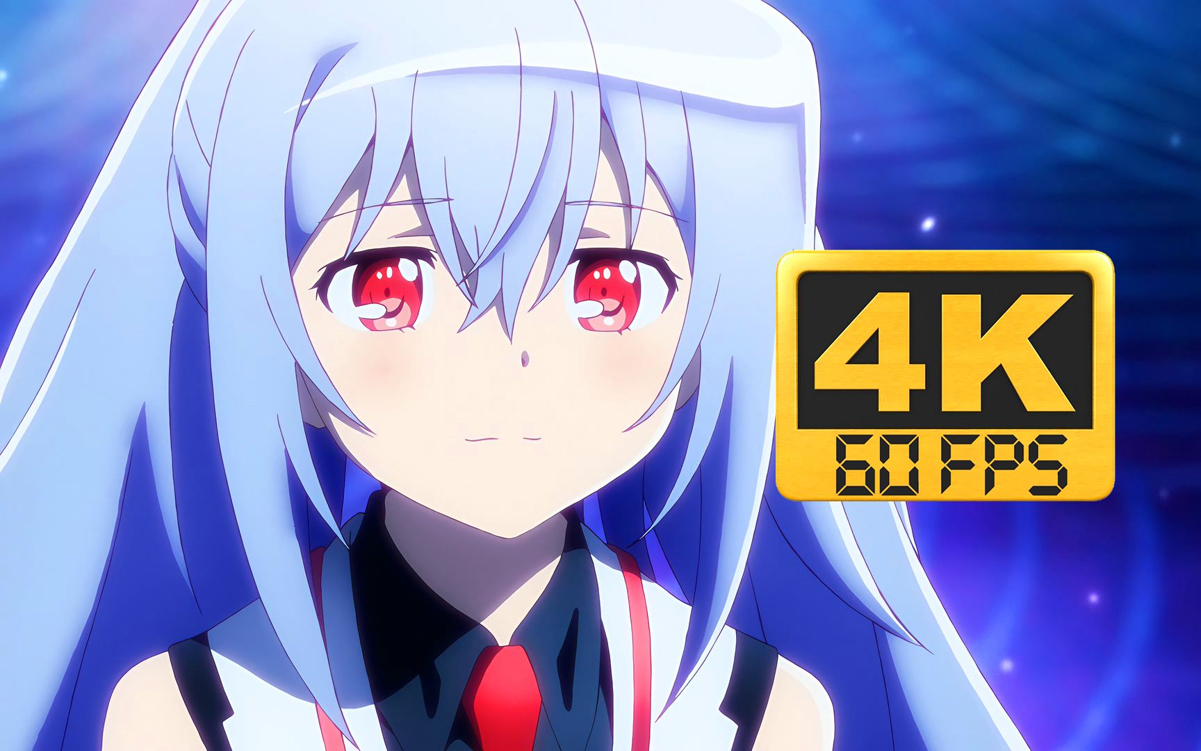 [图]【4K60帧/4K超清】可塑性记忆 PLASTIC MEMORIES NCOP（2015）