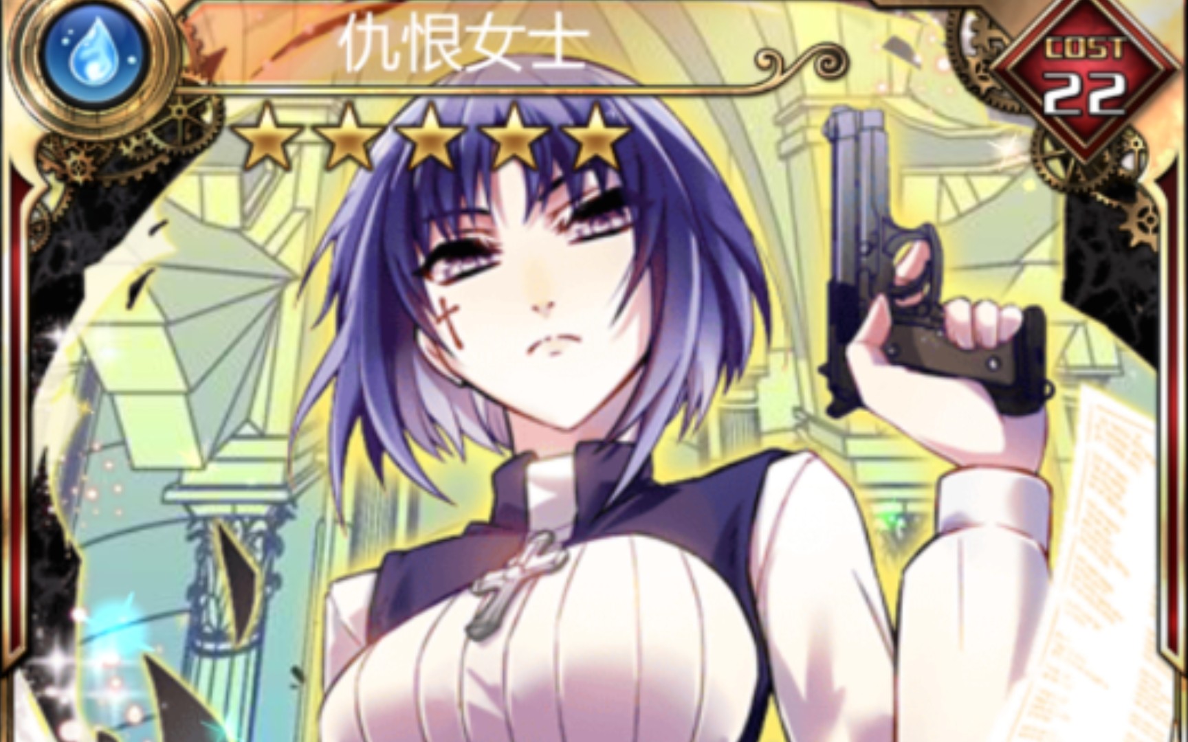 血族bloodline手游 个人单卡测评     仇恨女士