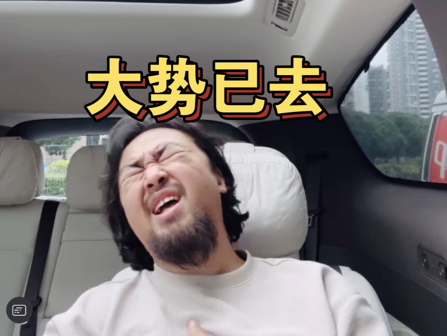 峰哥股票暴跌心绞痛发作,写小作文发大忏悔