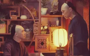 Download Video: 【杜明礼&查坤】第二次杖责 相依为命