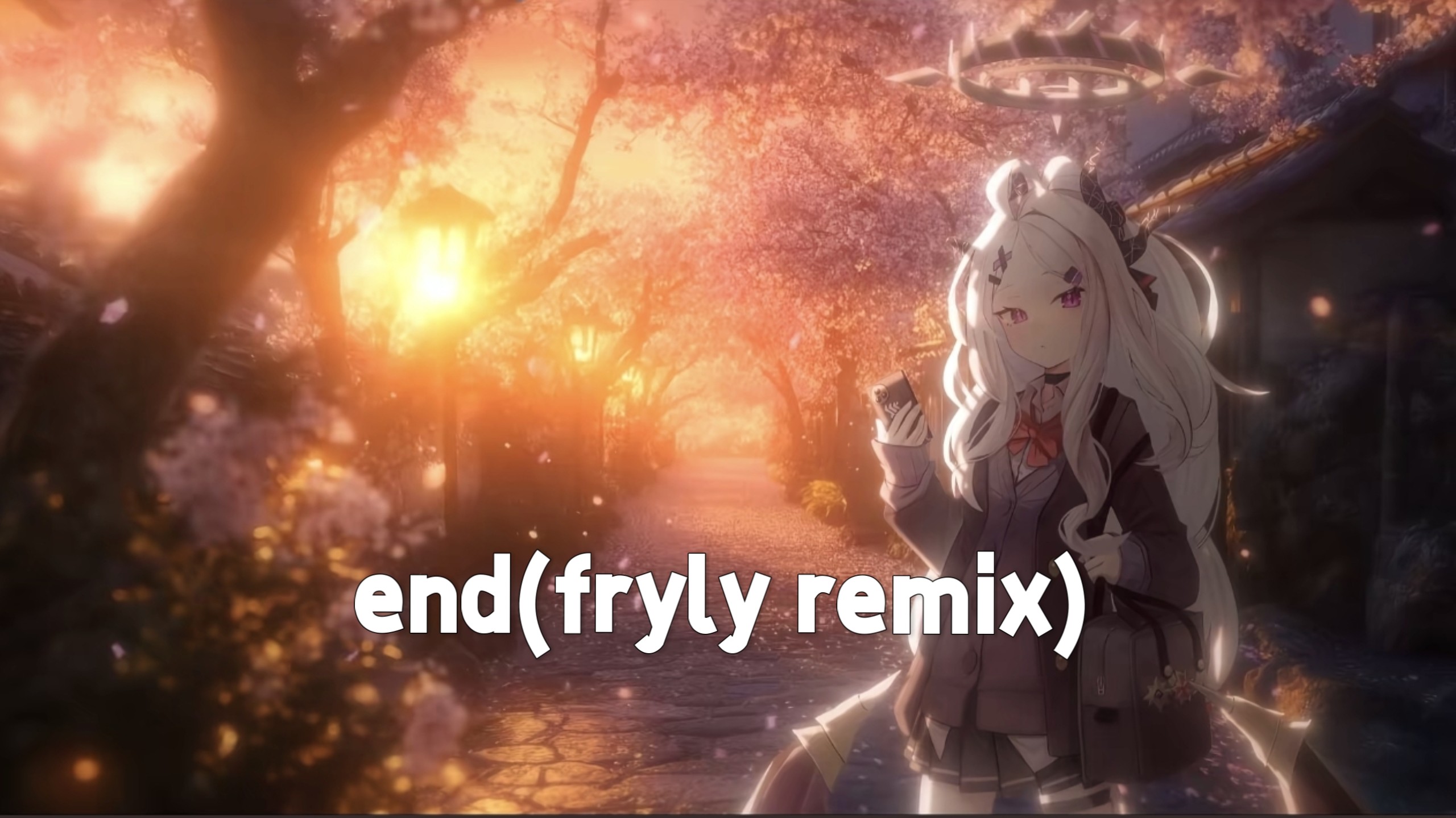 推荐歌曲丨end(fryly remix)