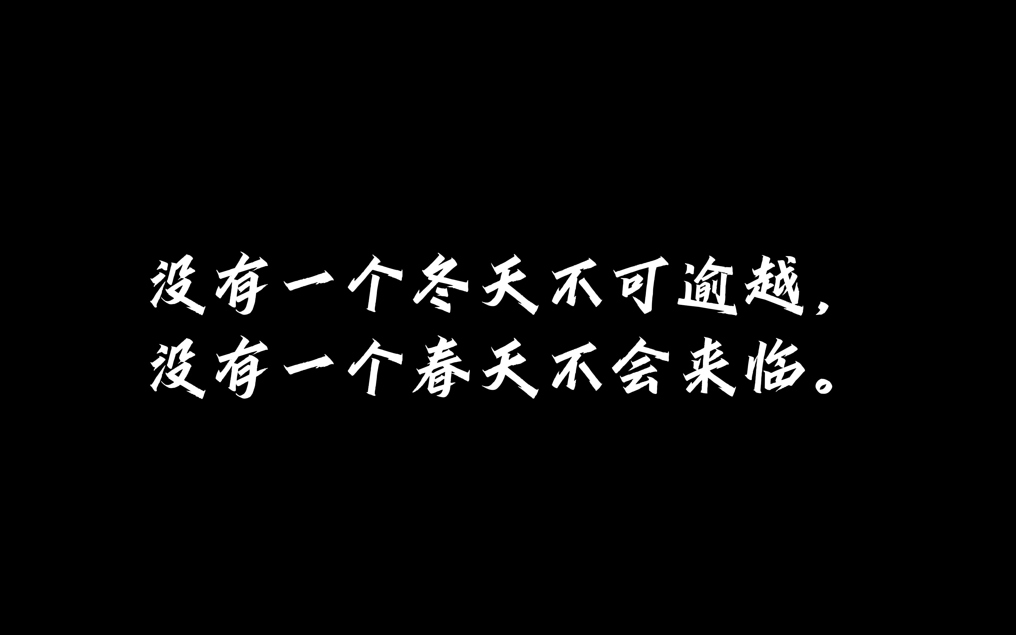 [图]把脸一直向着阳光，这样就不会看到阴影。