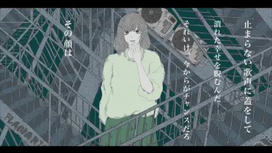 村上蔵馬　リリス リアル リリス 村上蔵馬 NEE 待ち惚け CD CD 邦楽 - 邦楽