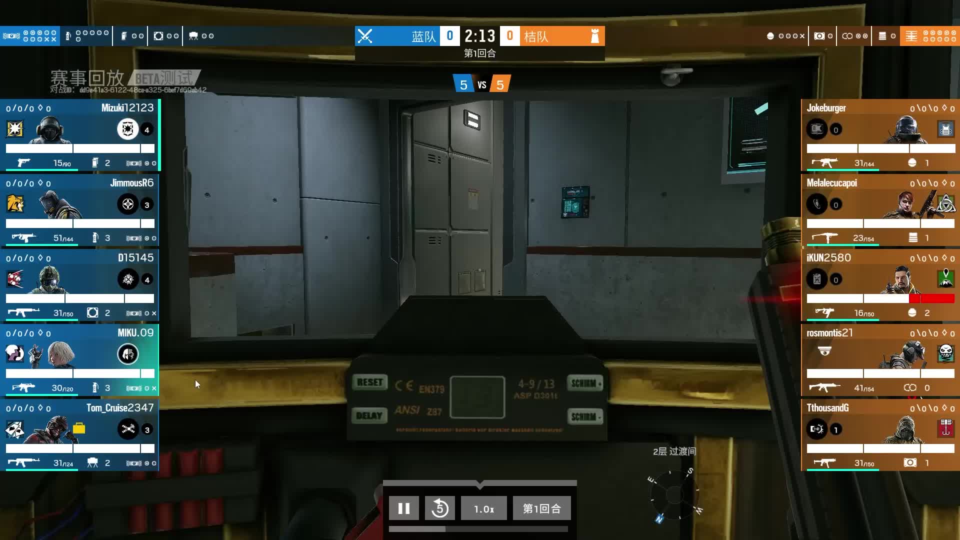 我是火车王(闪盾ace)