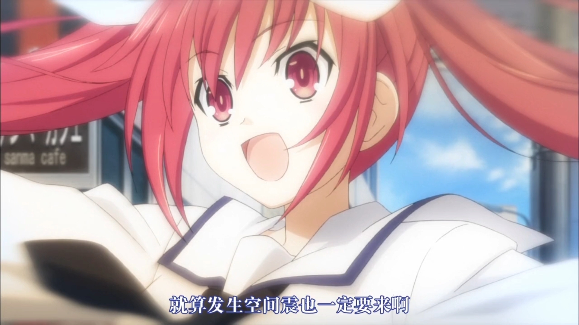 五河琴里名场面