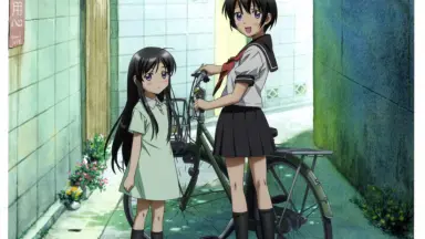 貧乏姉妹物語-哔哩哔哩_Bilibili