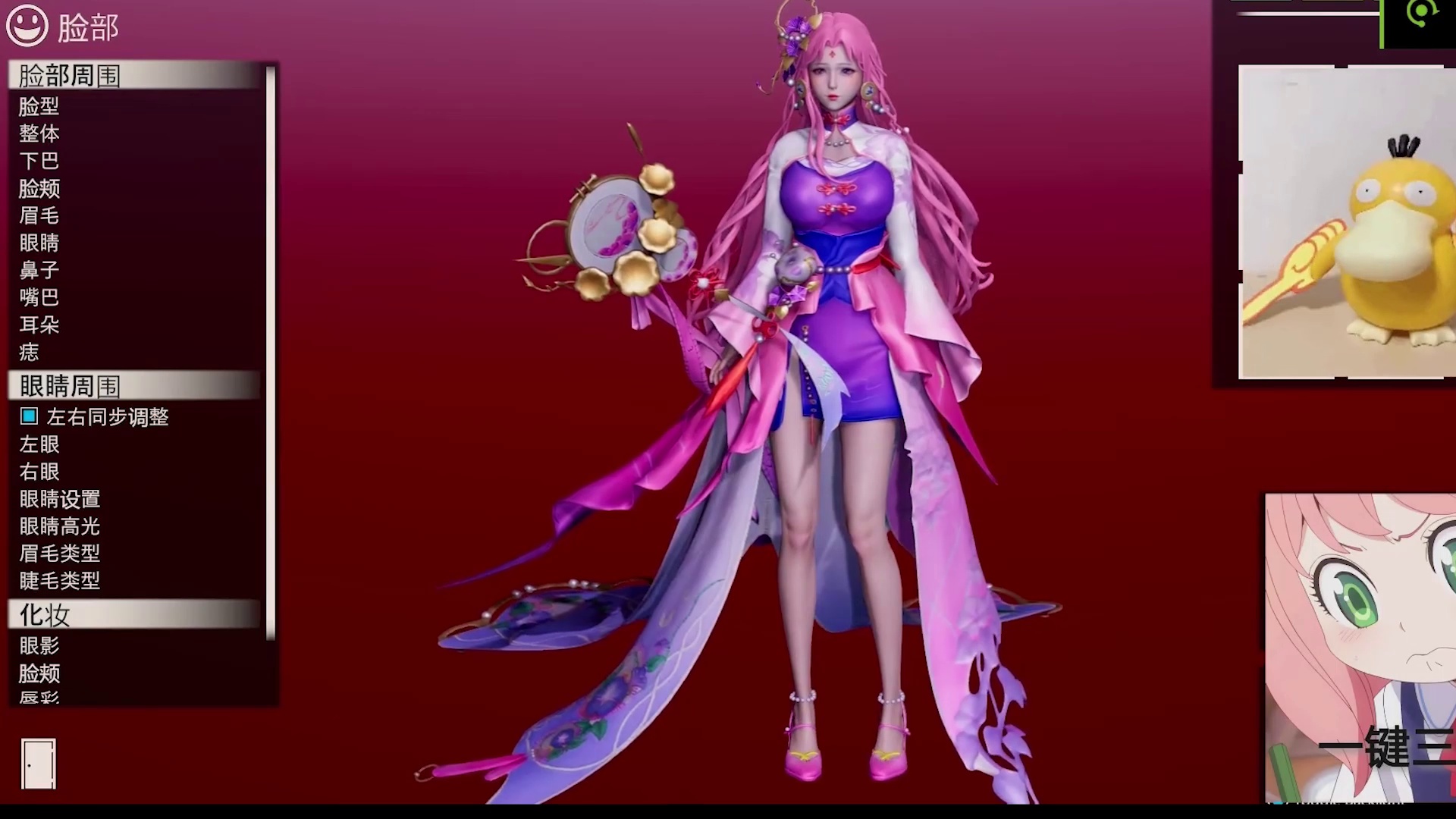 【hs2 ai少女】王昭君78乞巧织情78王者荣耀人物卡_sub_01_单机