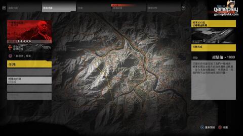 攻略 主线任务金丝猫简易完成方法ghost Recon Wildlands 火线猎杀 野境中文版 哔哩哔哩 Bilibili