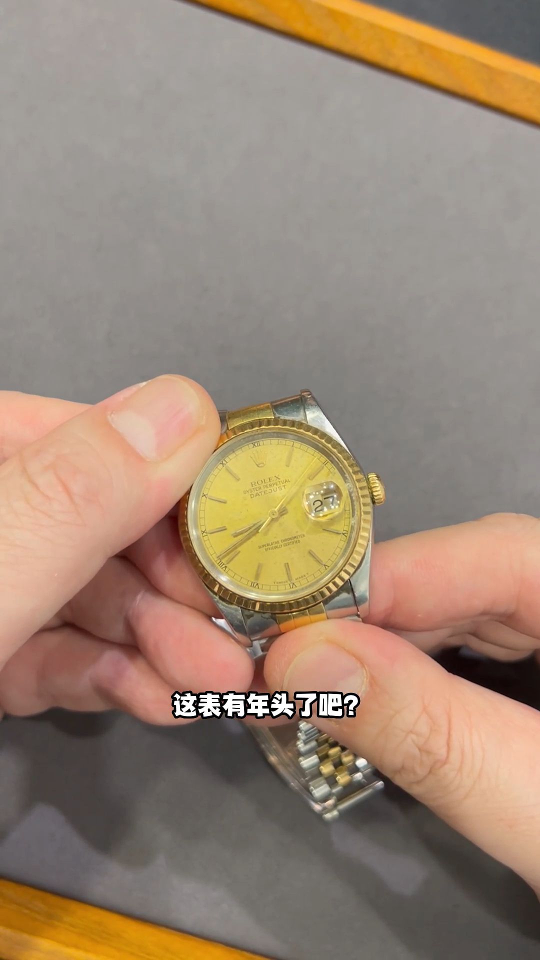 劳力士16233回收价格!大连