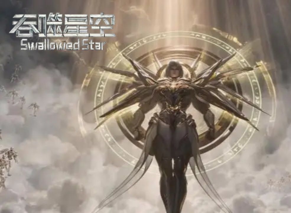 吞噬星空114集:最强界主将天辰天赋有多恐怖 随意出手便可以改变天气