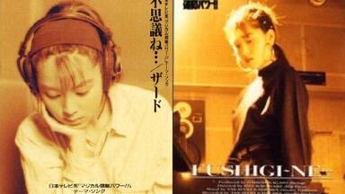 ミュージック ZARD/ZARD Le Portfolio 1991-2006 ZARD Le Portfolio 1991-2006 : ZARD | HMV&BOOKS online - ONBD