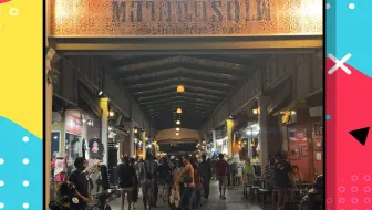 泰国旅游超级无聊，且不太安全。也是我少数不会再去的地方