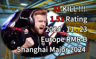 G2 2-1 Spirit 'NiKo' 31KILL 1.51RATING!!!(NUKE) 2024.11.23 【2024 上海 Major POV】