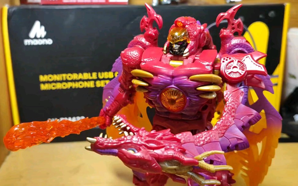 价格便宜 中规中矩 变形金刚遗产系列红龙威震天