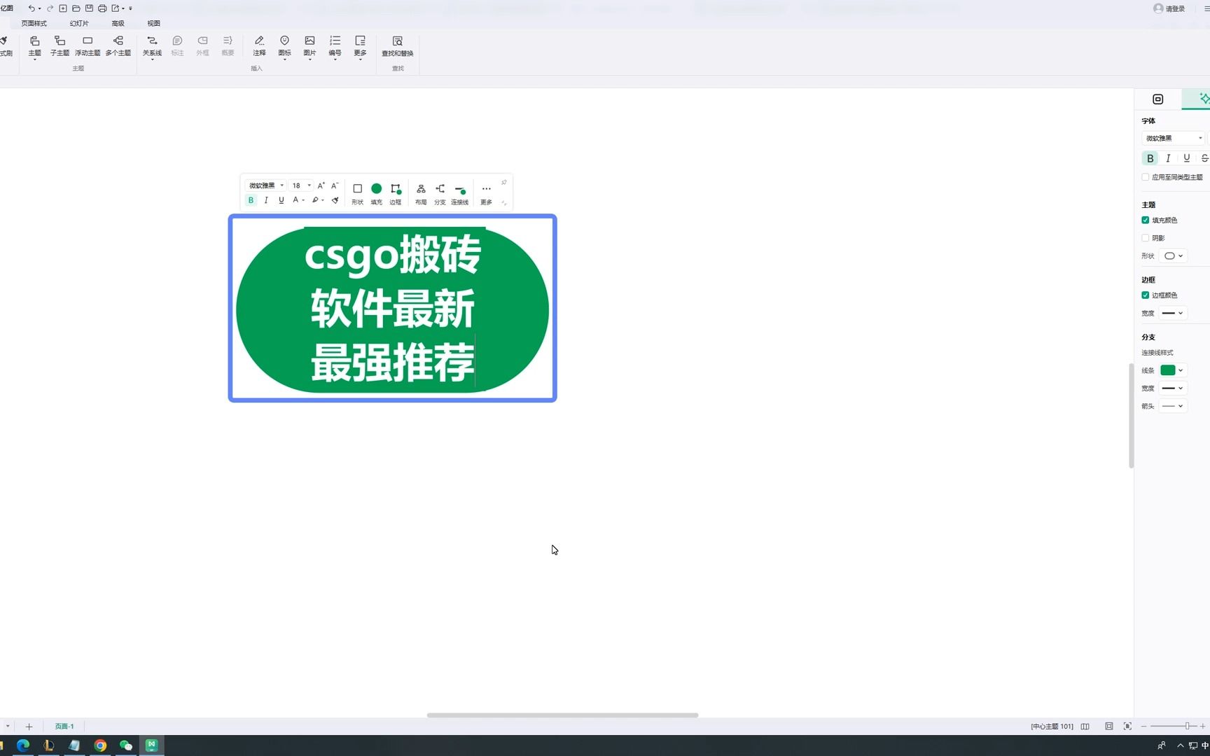 csgo搬砖最新工具软件!csgo搬砖教程给大家!网络游戏热门视频