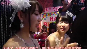 3 W 3 Goo Net Cm几篇 含花絮等 哔哩哔哩 Bilibili