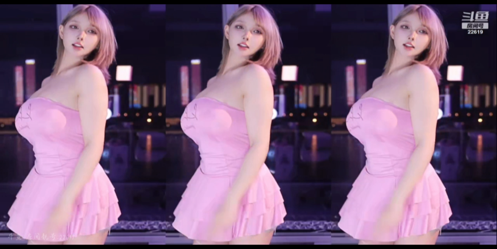 斗鱼minana呀米娜20240522-精彩热舞直播剪辑