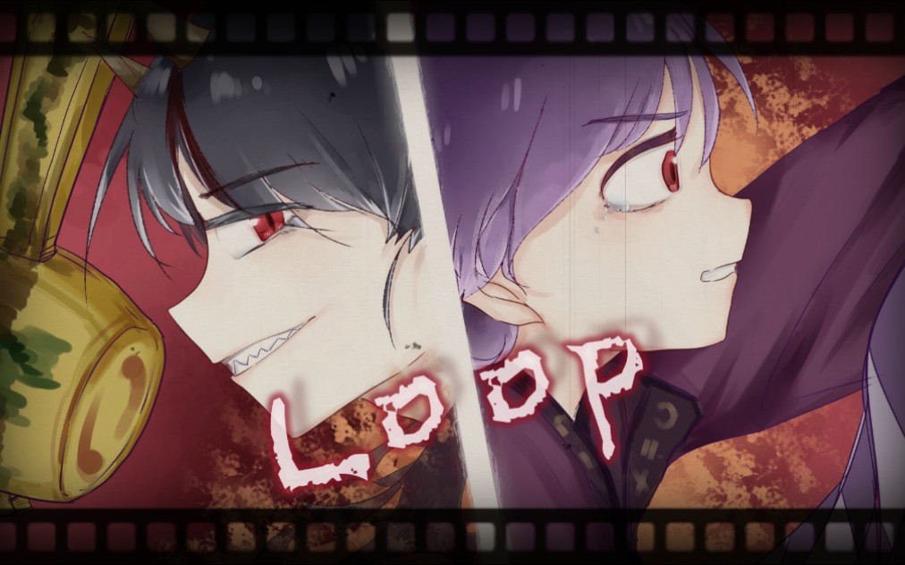 【东方自作手书】loop 晓records-stack_哔哩哔哩 (゜-゜)つロ 干杯