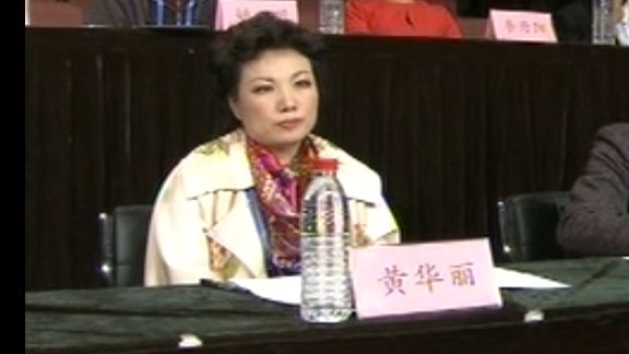 惊呆黄华丽!2013年CCTV全国青年歌手电视大奖赛民族唱法复赛 姜媛《高山流水》哔哩哔哩bilibili