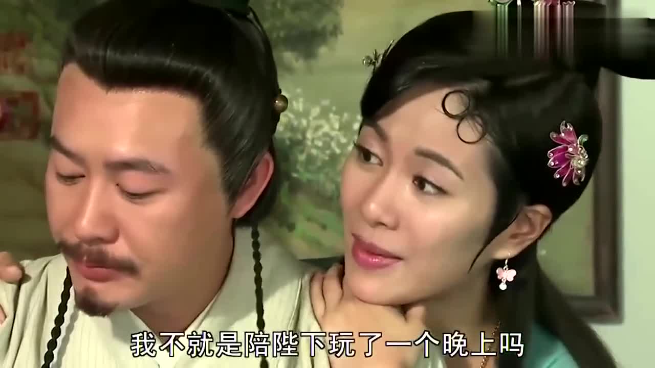 互粉必回:杨贵妃:皇上宠幸虢国夫人,杨贵妃上前阻拦,却被送出宫!哔哩哔哩bilibili