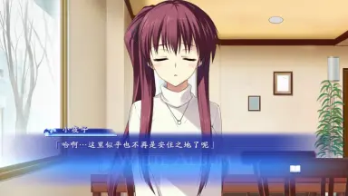 【非売品】WHITE ALBUM 如月小夜子 ロング サイズ ポスター 非売品】WHITE ALBUM 如月小夜子 ロング サイズ ポスター 非売品