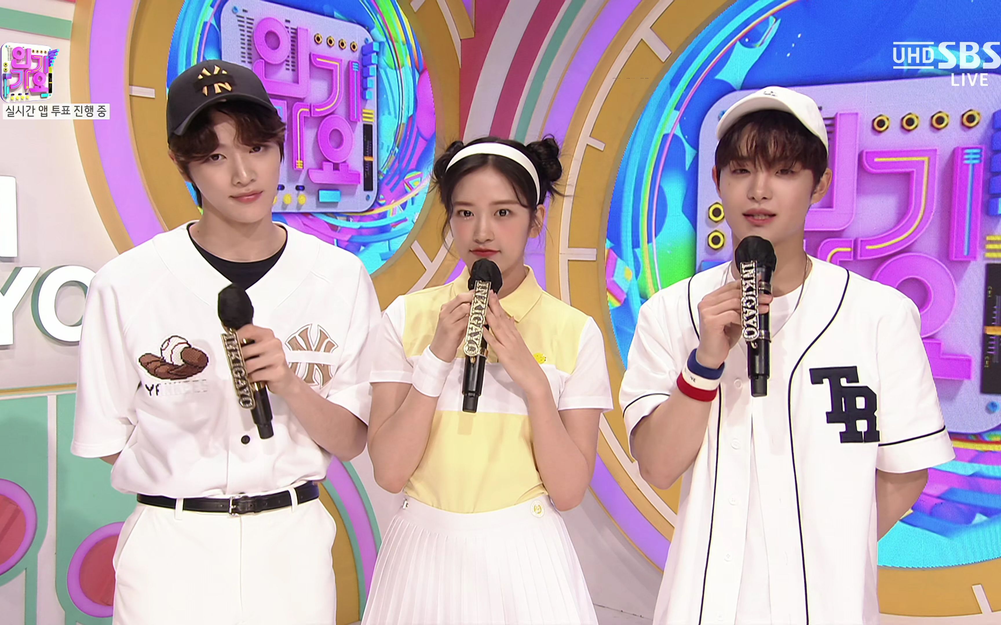 210620 安兪真 人气歌谣 mc