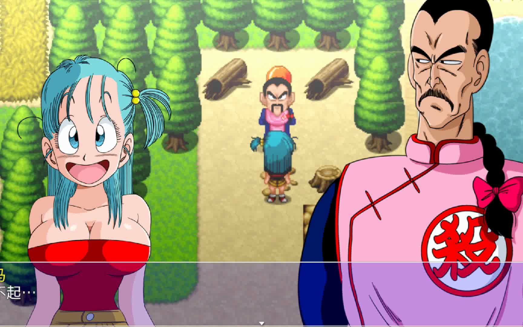 【安卓/汉化/作弊】布玛大冒险三部曲