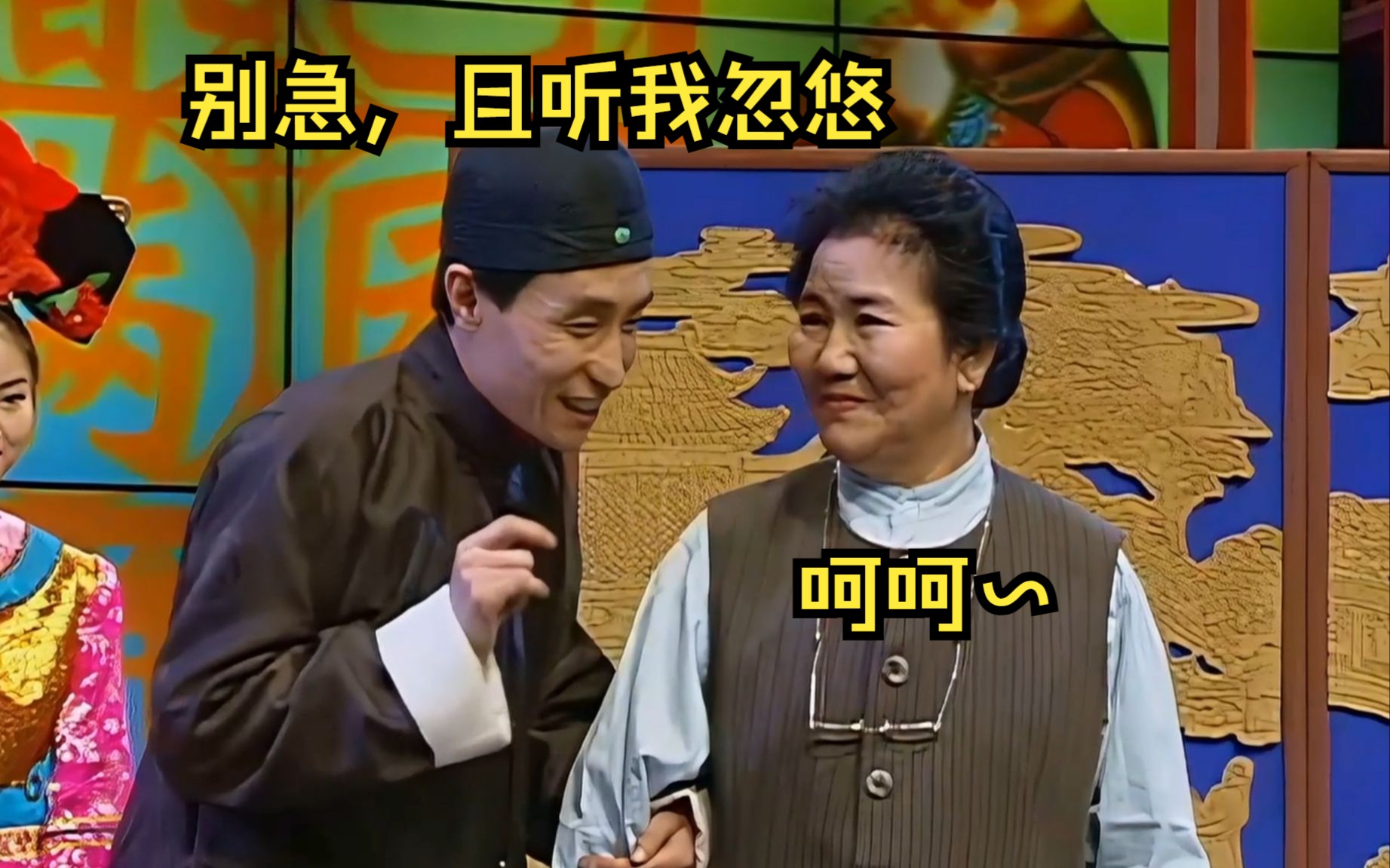 【1080 60帧】《如此包装》,《打工奇遇》,《功夫令》-缘酒jiu-纪录片