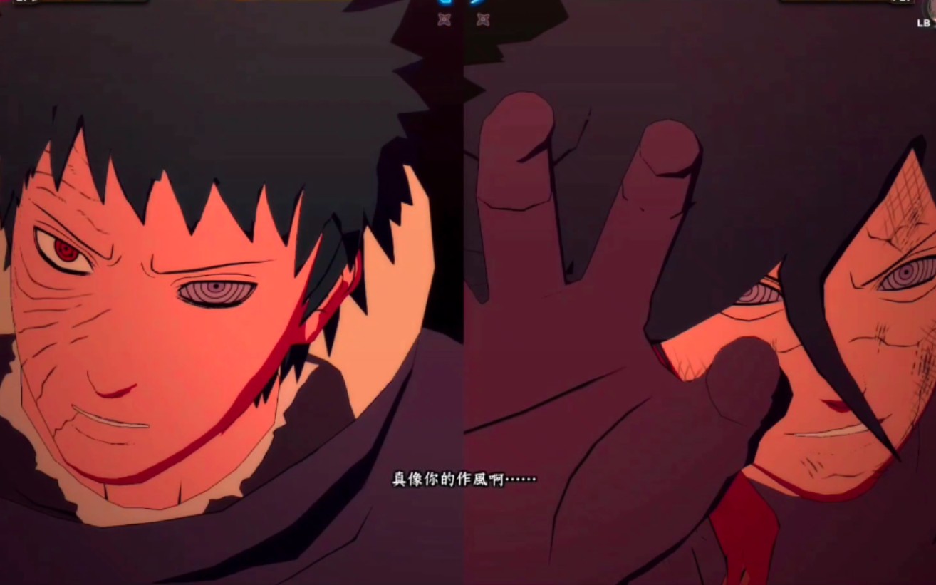 火影忍者4k宇智波斑秽土转生技能概况