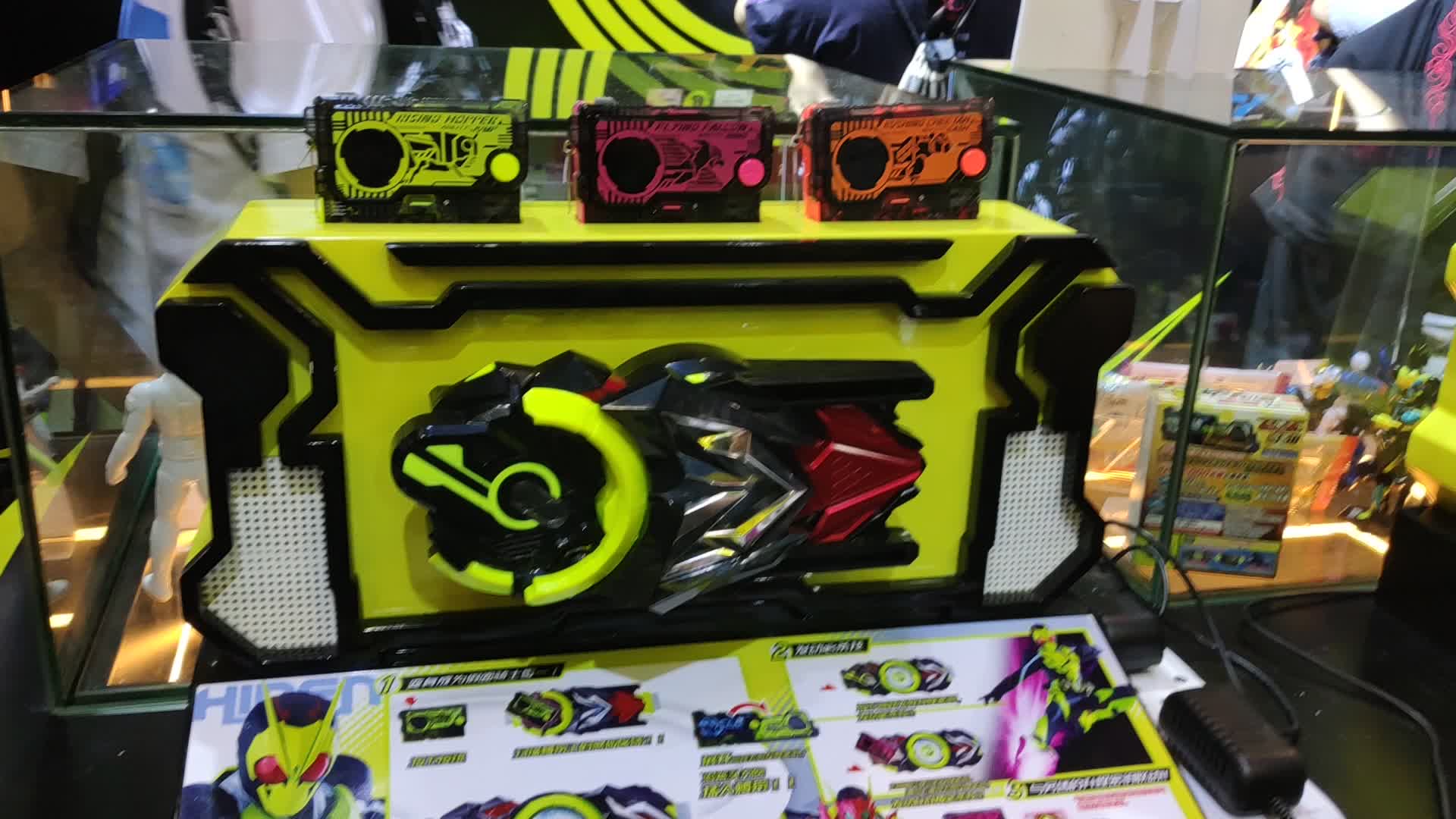 agf广州动漫游戏盛典】在假面骑士展区第一次试玩zero-one飞电01腰带