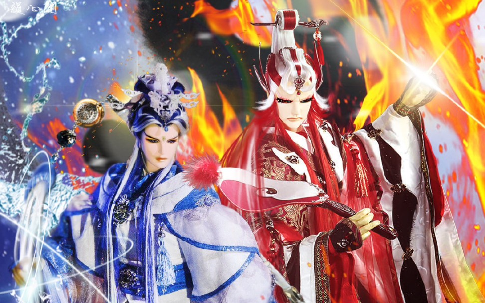 【霹雳布袋戏】《无归》静涛君退场纪念