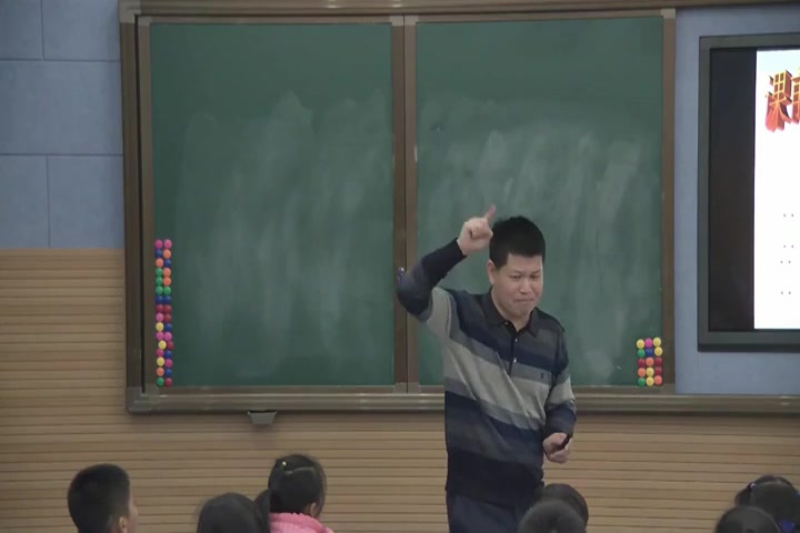 [图]【获奖】小学数学公开课《乘法运算定律》-赖老师优质课公开课教学视频