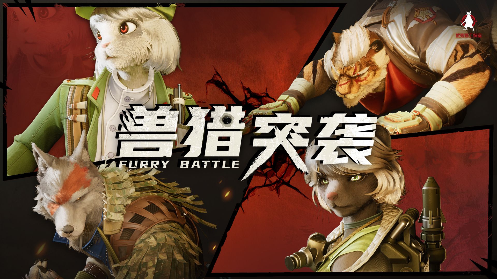 【番外篇2】【兽猎突袭】the wellerman 感受来自兽猎的压迫感吧!