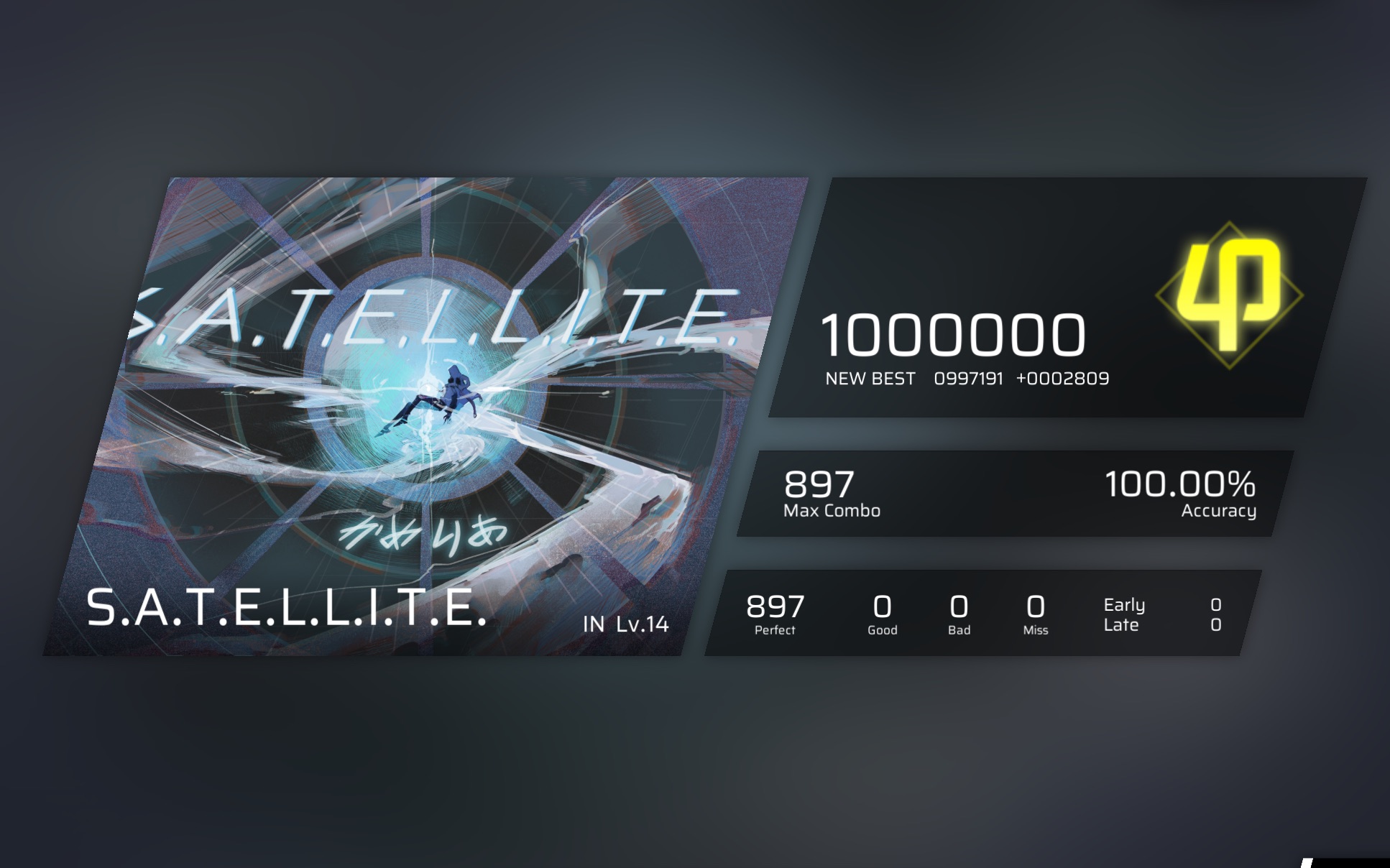 收了最喜欢的一首(好崩溃我发烧只能水个视频了