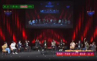 声優イベント 搜索结果 哔哩哔哩 Bilibili