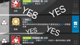 射谁呢弟弟