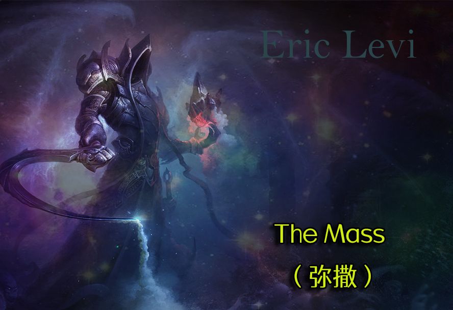 【史诗音乐】The Mass(弥撒)大气磅礴,激情澎湃,强大震撼力,点燃激情,宗教元素,一首充满激情充满正能量的歌曲哔哩哔哩bilibili