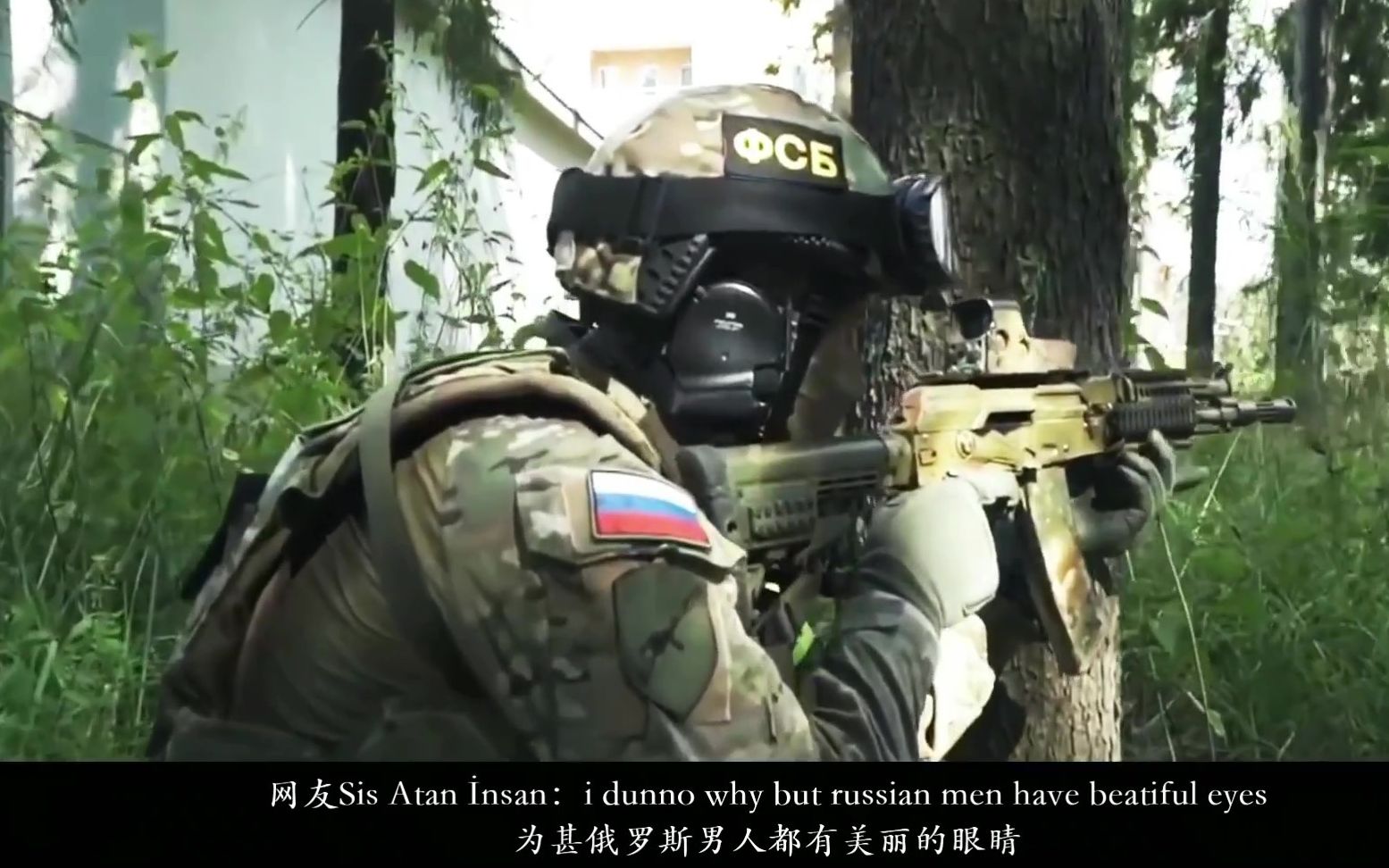 信号旗俄罗斯特种部队又称呼温佩尔小组被嘲讽都是酒鬼