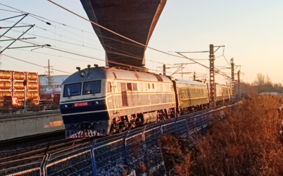 客车k7541通过文官屯站 本务机车df110106