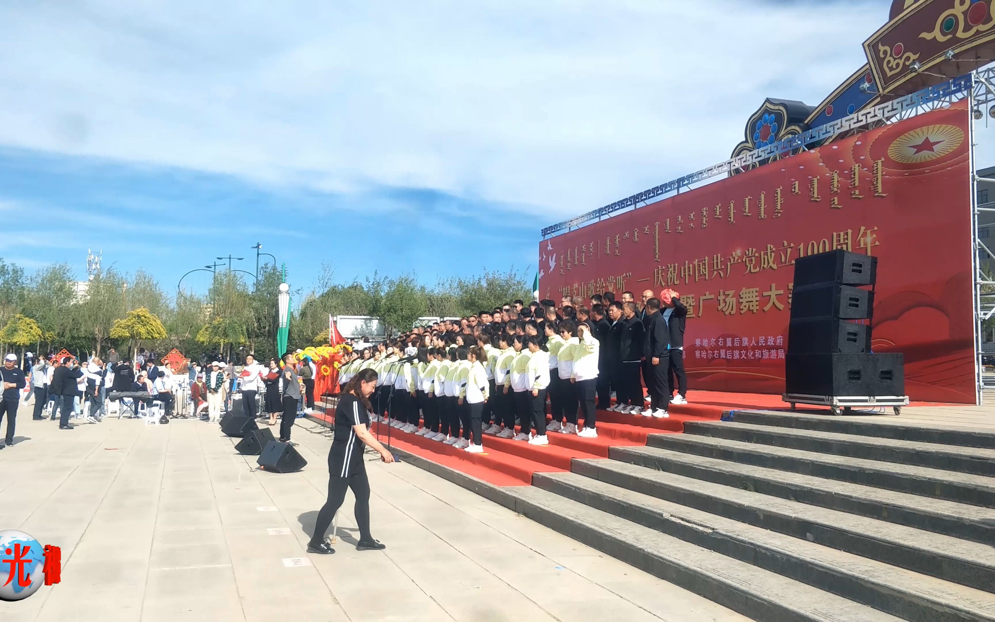 [图]最美的歌儿唱给妈妈《庆祝建党100周年》往日时光